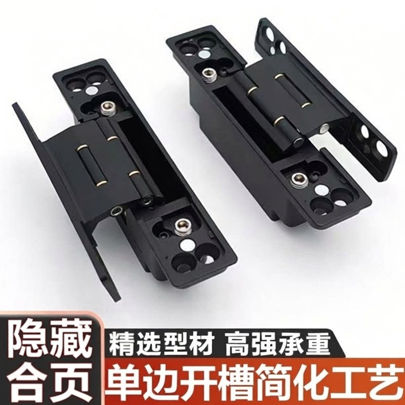 YETO-GK隐藏暗合页可调节高承重图片