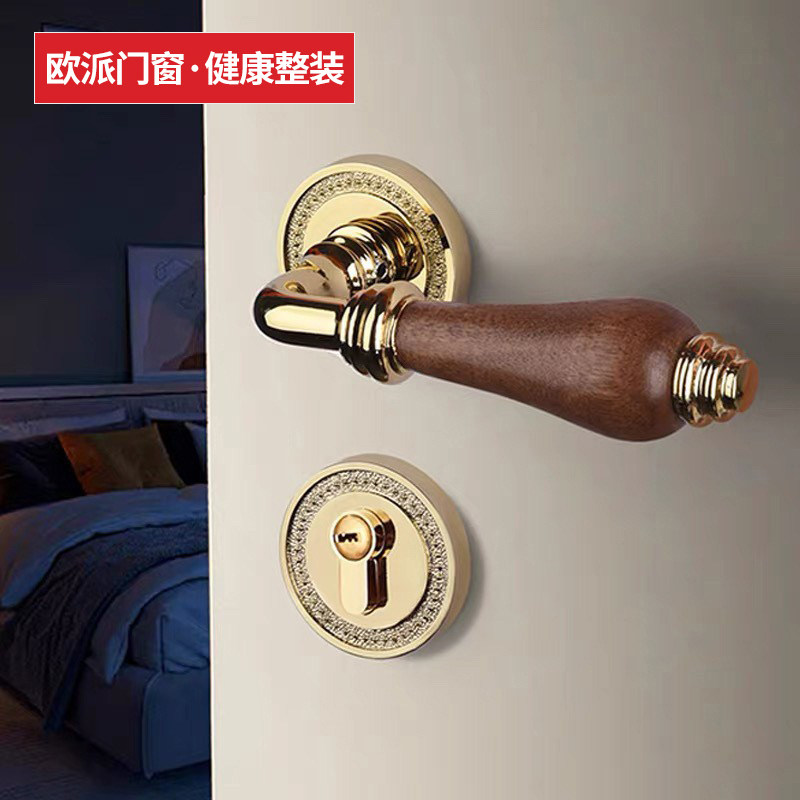 欧派法式锌合金胡桃木静音锁木门图片