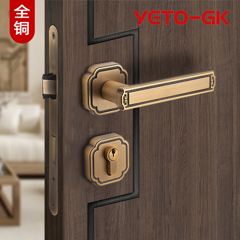 YETO-GK纯铜锻造房门静音黄铜磁吸木门锁高品质新中式中国风元素