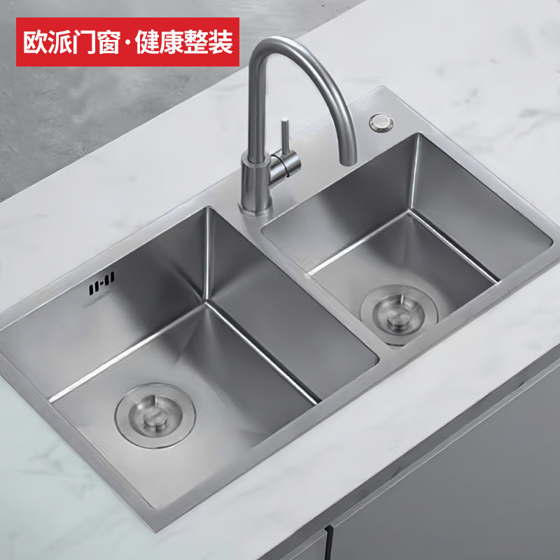 悍高不锈钢双盆水槽手工锻造一体成型纳米2.5mm高承重厨房水龙头