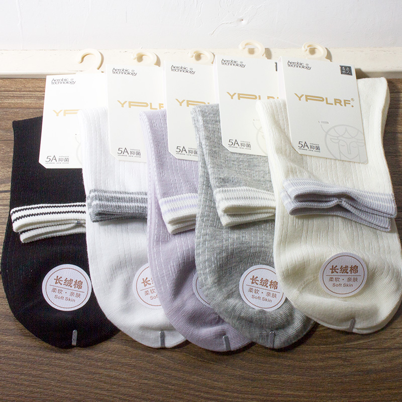 清鹿人袜业女士棉质中筒袜春秋款
