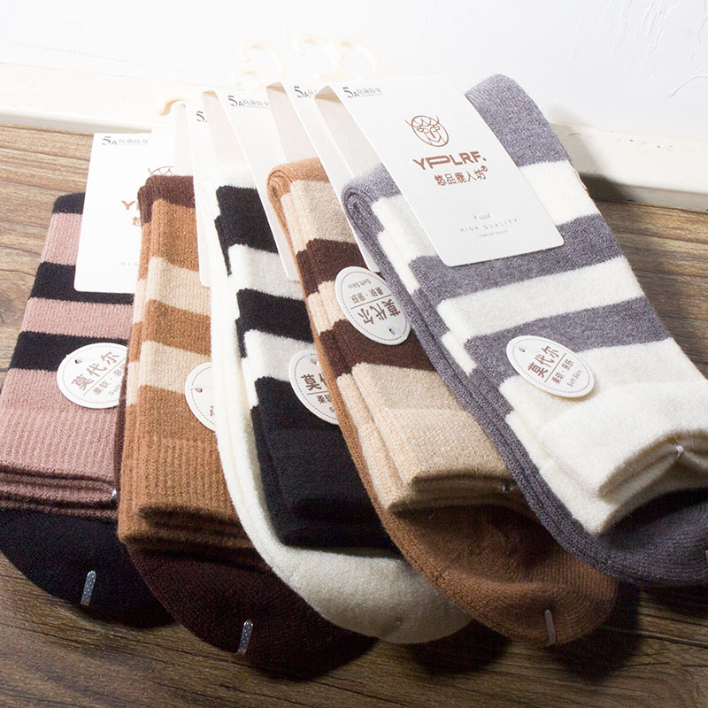鹿人袜业莫代尔女袜冬款保暖女士袜子中筒无骨休闲厚袜子