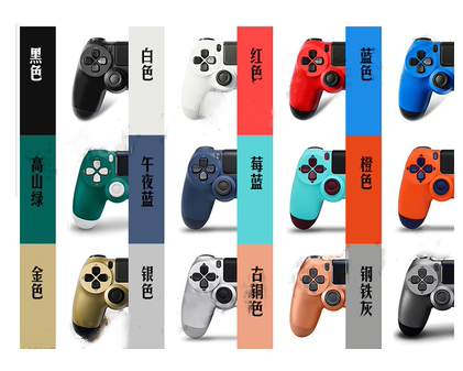 PS4 컨트롤러 무선 PRO BLUETOOTH 유선 USB 로커 진동 게임 PC 컴퓨터 컨트롤러는 안드로이드 및 APPLE을 지원합니다
