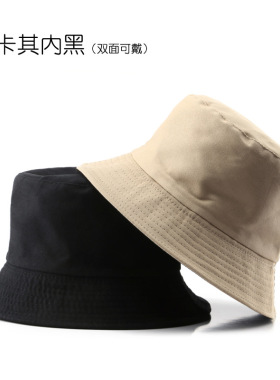 渔夫帽春夏秋休闲男女通用光板