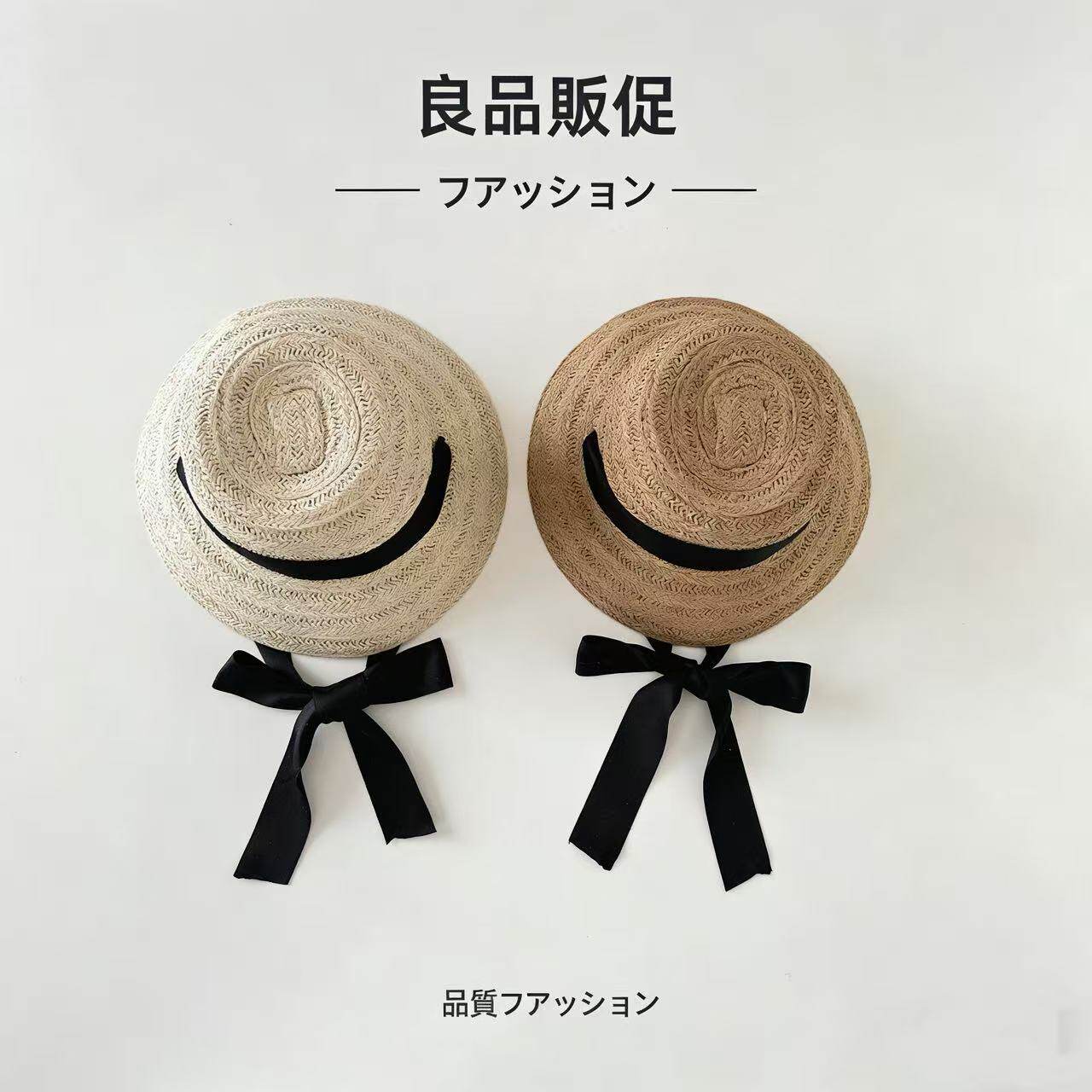 女童夏季海边防晒公主平顶草帽