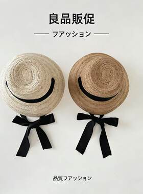 女童夏季海边防晒公主平顶草帽