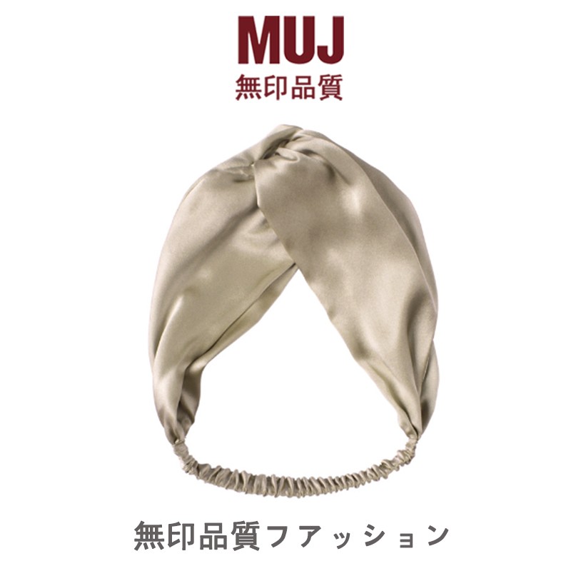 发饰MUJ100%桑蚕丝纯色