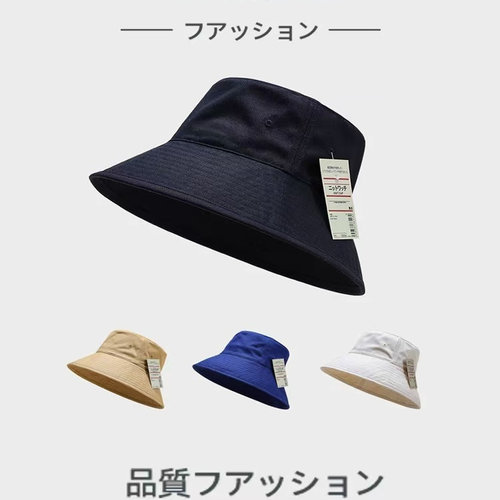 日系渔夫帽男女同款夏季百搭