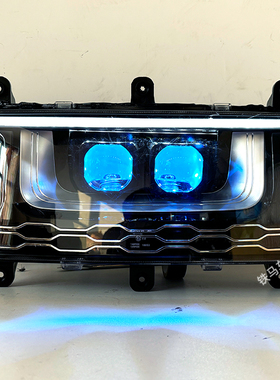 适用于雅迪冠能E10 E09前大灯总成改装透镜大灯电动车LED矩阵大灯