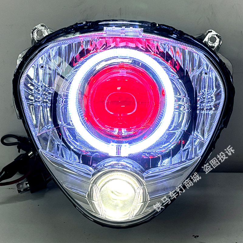 适用于铃木酷道155大灯总成GL150改装LED双光透镜车灯升级天使眼