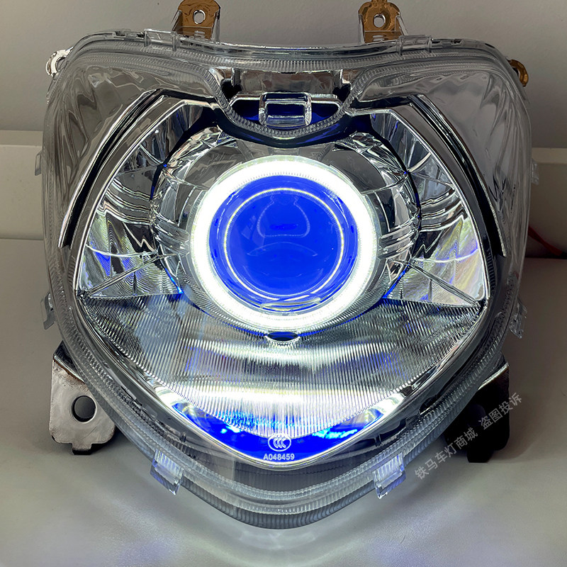 适用豪爵国四新悦星HJ125T-23A透镜大灯总成改装3寸LED双光透镜
