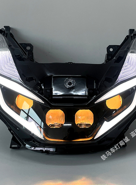 适用本田PCX160大灯总成改装LED双光透镜矩阵激光模组恶魔眼车灯