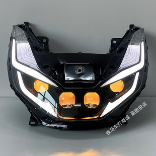 适用本田PCX160大灯总成改装 LED双光透镜矩阵激光模组恶魔眼车灯