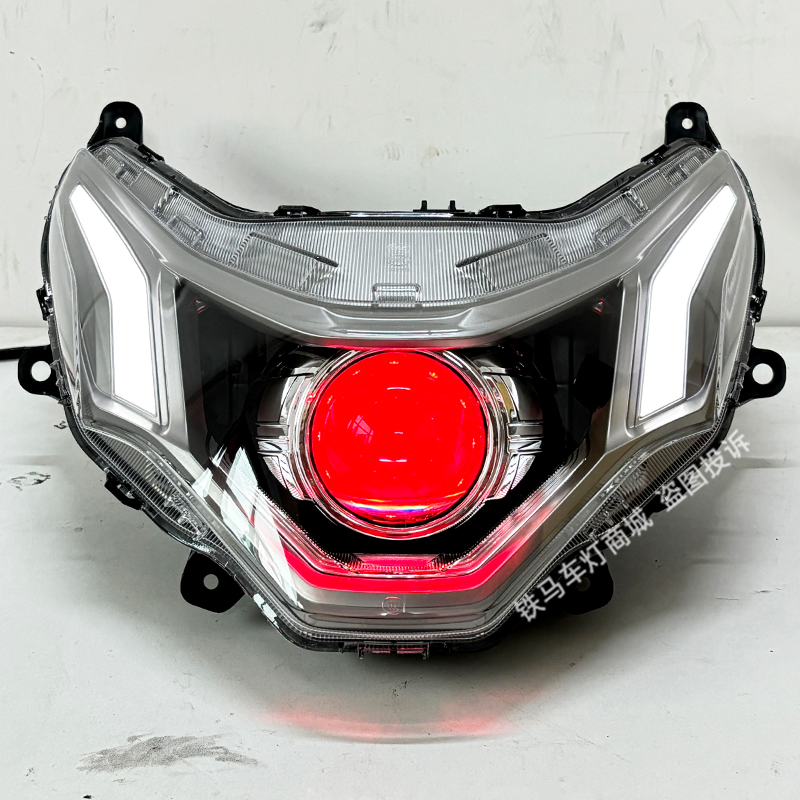 适用豪爵UCR125大灯总成改装升级LED双光透镜天使眼HJ125T-31车灯