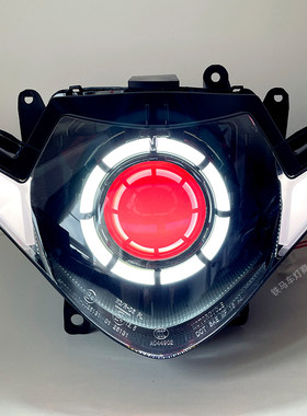 适用铃木GSX250r大灯总成改装天使眼恶魔眼led双光透镜车灯升级