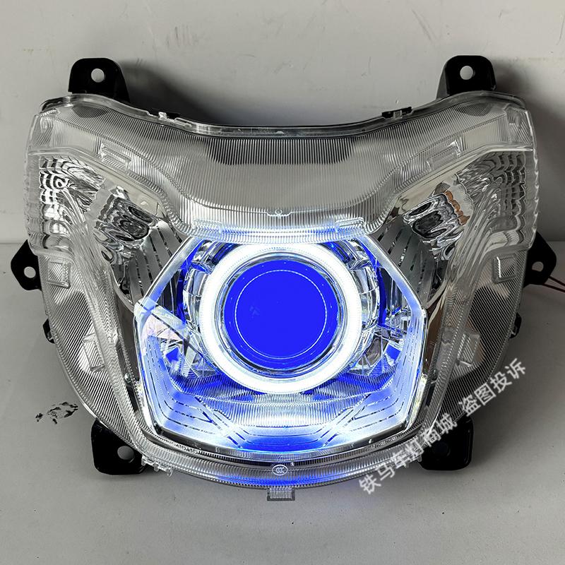 适用豪爵虎鲨VX125大灯升级LED双光透镜海5天使眼恶魔眼总成改装