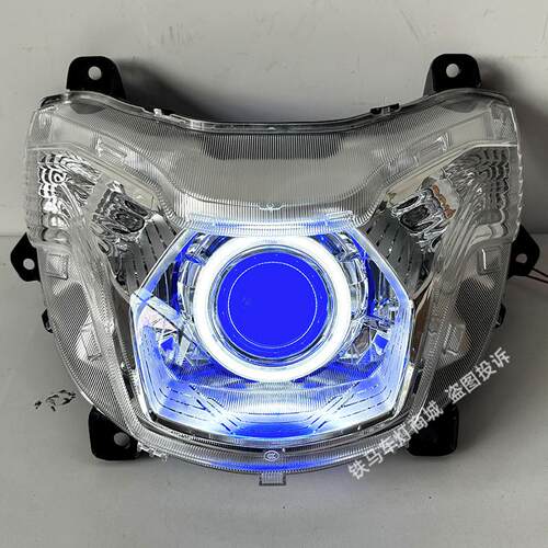 适用豪爵虎鲨VX125大灯升级LED双光透镜海5天使眼恶魔眼总成改装