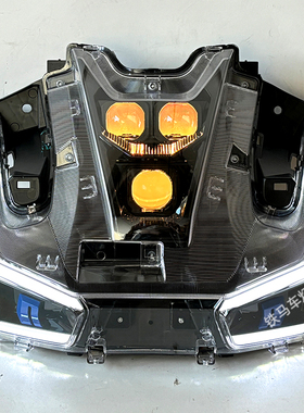 适用于五羊本田NWG150大灯总成改装LED激光透镜矩阵大灯车灯升级