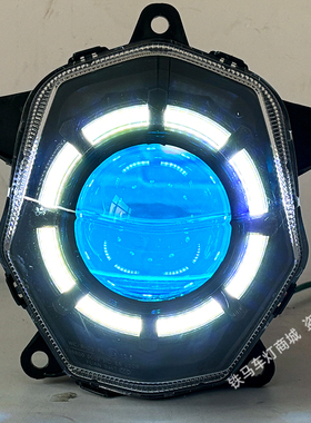 适用SYM三阳MMBCU曼巴150大灯总成改装LED透镜XS150T-15A前照灯