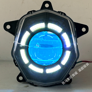 适用SYM三阳MMBCU曼巴150大灯总成改装LED透镜XS150T-15A前照灯