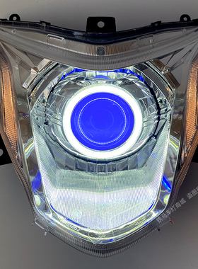 适用本田睿御110 WH110T-6-7前大灯总成改装LED双光透镜天使眼