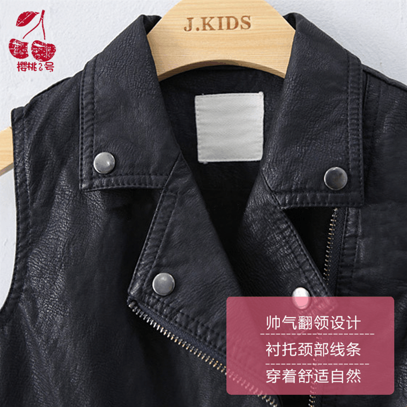 Gilet fille - Ref 2071231 Image 3