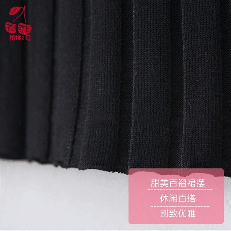 Jupe pour fille en coton - Ref 2050621 Image 5