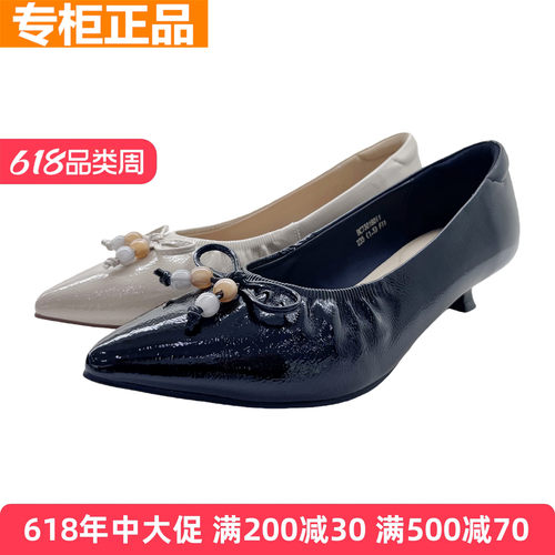 红蜻蜓浅口尖头小猫跟亮面女鞋