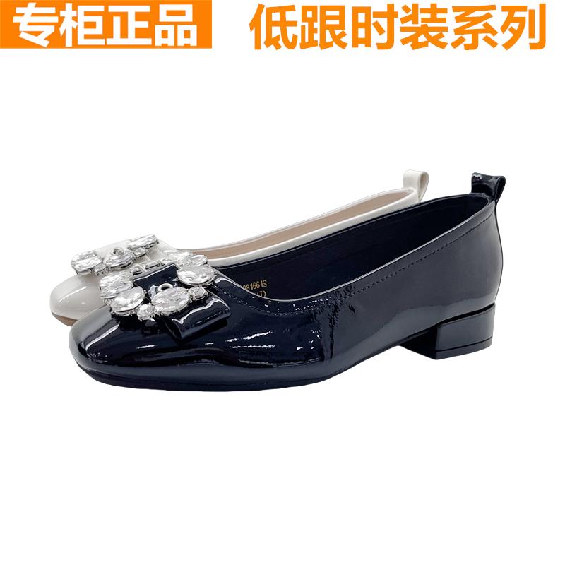 红蜻蜓真皮方扣一脚蹬船鞋亮皮鞋