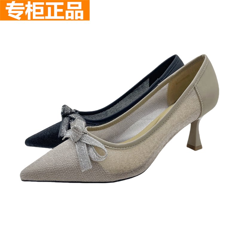 红蜻蜓网面细高跟女鞋时尚