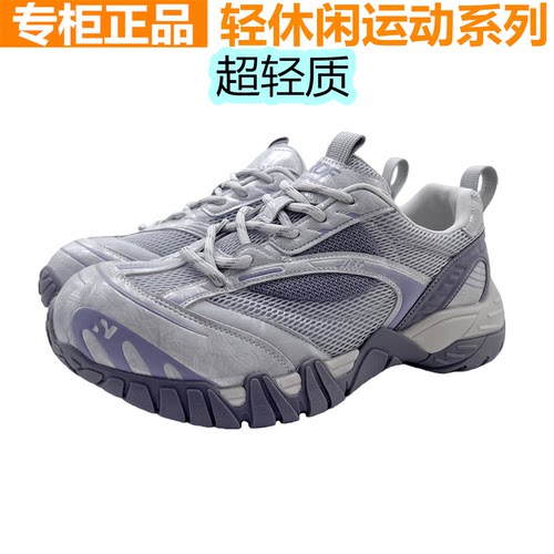 红蜻蜓秋季新款休闲运动女鞋百搭