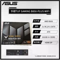 ASUS TUF GAMING B850 PLUS WiFi
