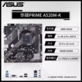 Asus Prime A520M-K