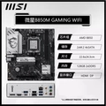 Msi B850M Gaming Wifi