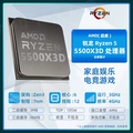 R5 5500X3D Loose Tablets