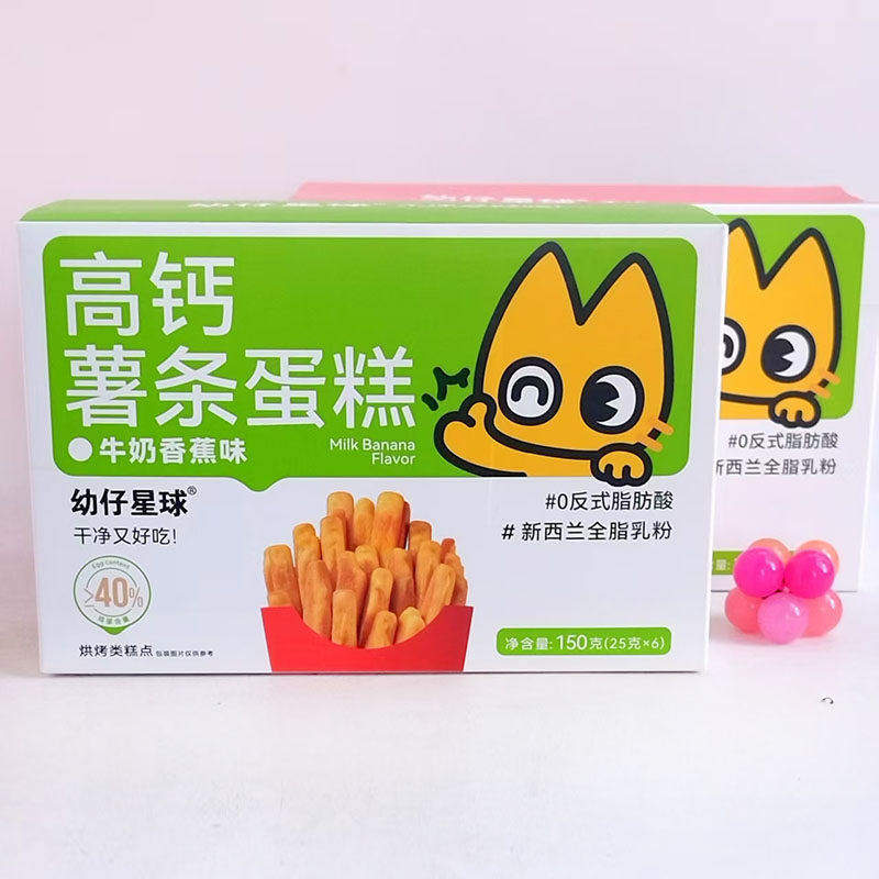 幼仔星球高钙薯条蛋糕条150g谷谷苏配料表简单牛奶香蕉炭烧棒零食