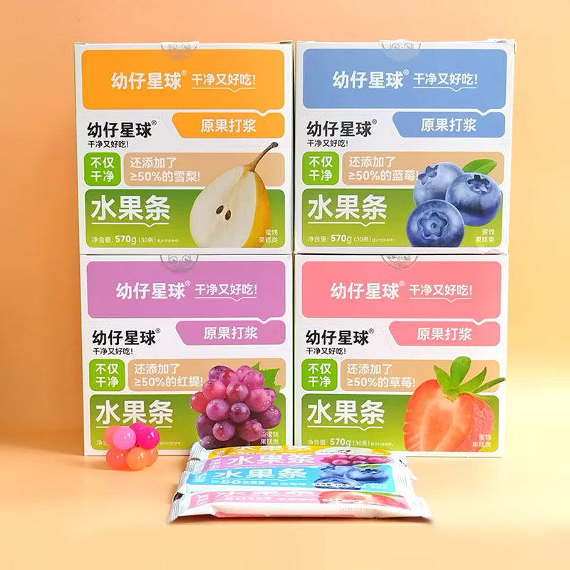 1盒30条幼仔星球水果条570g草莓红提蓝莓谷谷苏果肉条果糕零食