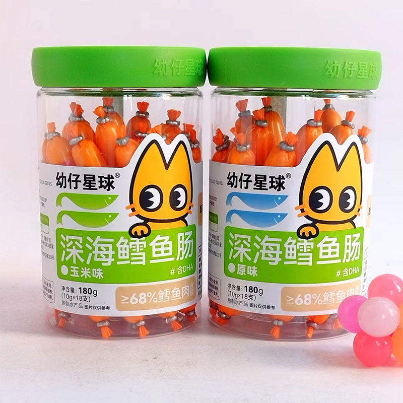 幼仔星球深海鳕鱼肠180g谷谷苏鱼肠鱼肉火腿肠玉米原味10g*18零食