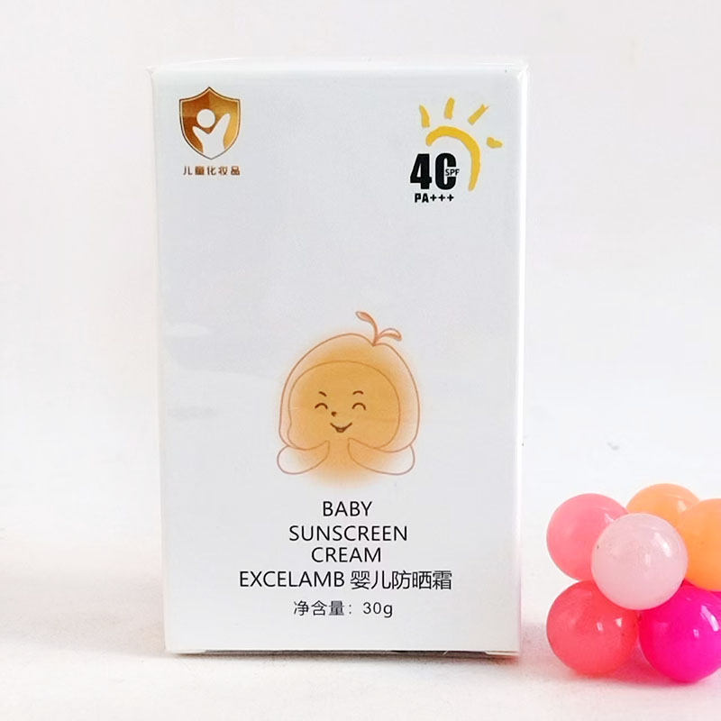花纪元婴儿防晒霜30克SPF40