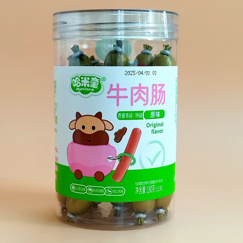 【清货】哈米童牛肉肠180g肉含量62%牛肉棒12支装鳕鱼肠香肠零食