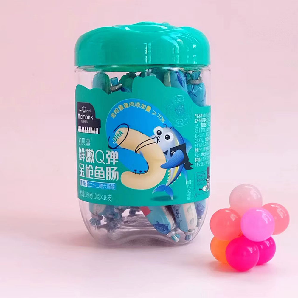 初贝嘉金枪鱼肠160g(16支)鱼肉含量70%无蛋奶小麦零食非鳕鱼肠