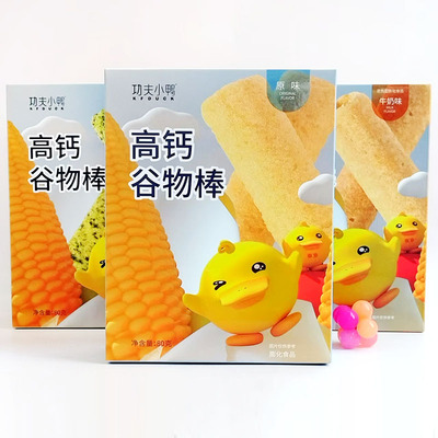 3盒功夫小鸭高钙谷物棒米果脆条