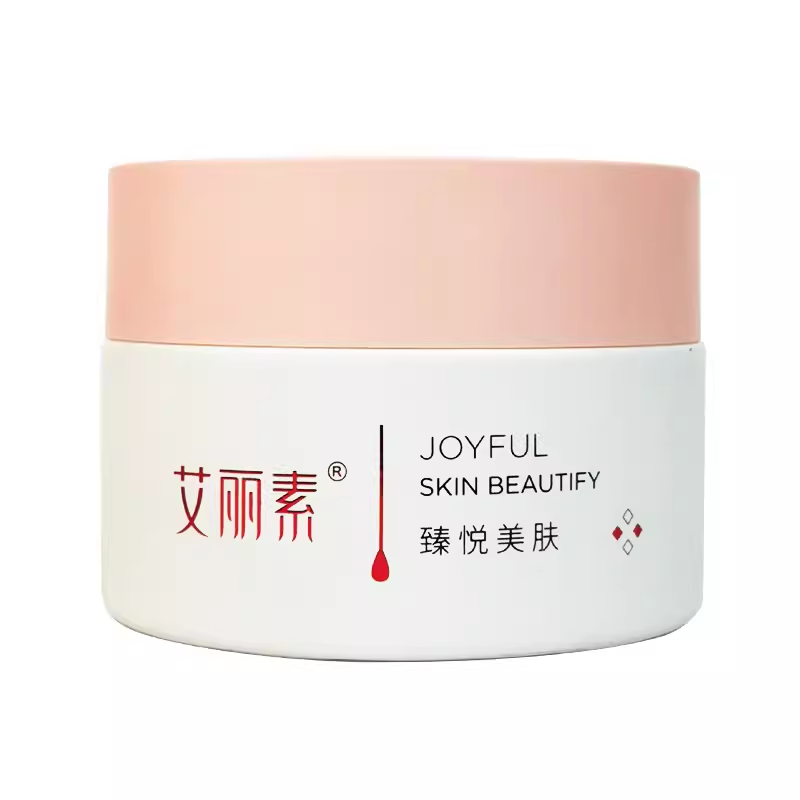 艾丽素抗皱滋润面膏50g活肤滋养面膏面霜补水保湿滋润美容院正品