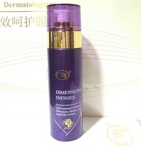 皇冠正品希纯玻尿酸鲜活精华80ML原液素嫩白保湿修复紧实提升祛皱