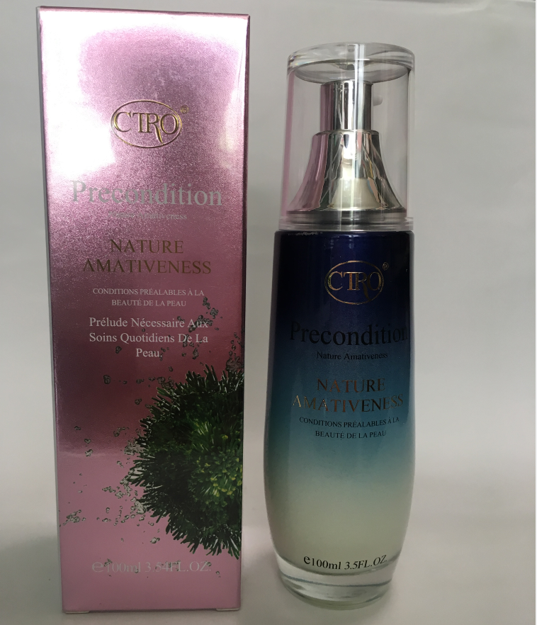 【皇冠正品】希纯 水漾舒润乳100ml修复敏感皮肤补水保湿滋润修复