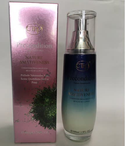希纯水漾敏感舒润乳补水保湿