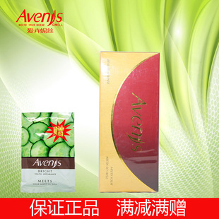 爱卉妮丝九杯水保湿 精华霜100g 皇冠正品 深层补水锁水紧致