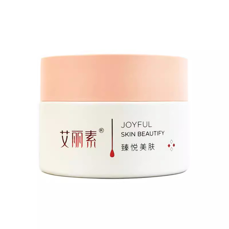 艾丽素清滢水份面霜50g完全水份面霜清莹水分面霜美容院同款正品