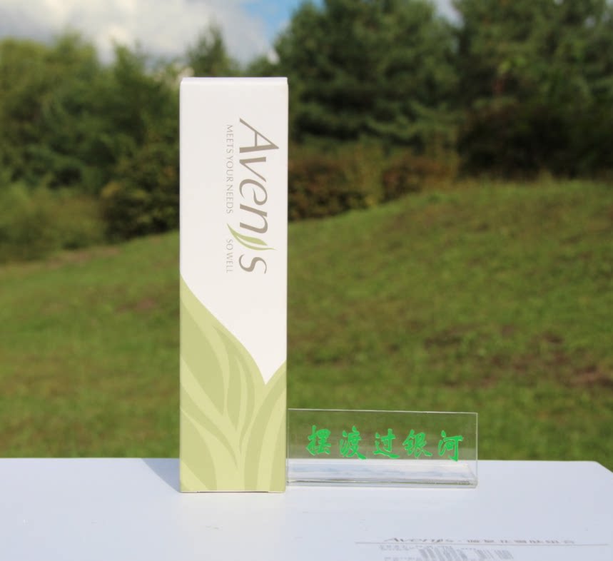 【皇冠正品】爱卉妮丝无花果舒柔喷雾100ml 补水保湿修复敏感化妆