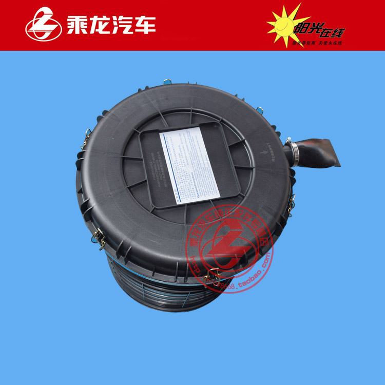 原厂纯正配件乘龙M5空滤总成4M5W237C26A0A-1109100A1